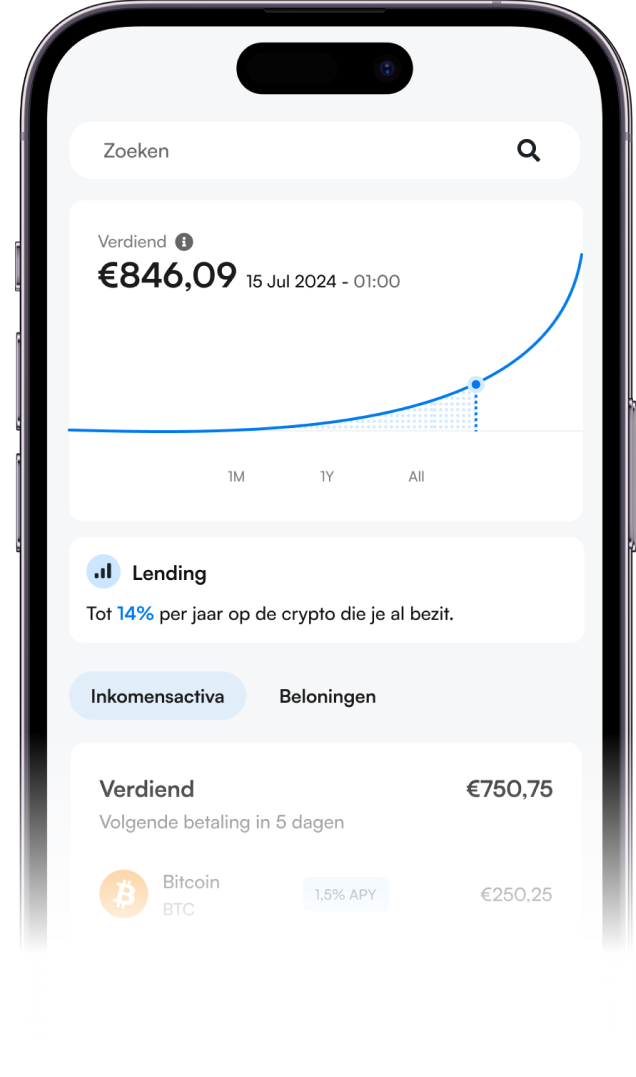 account yield phone mobile